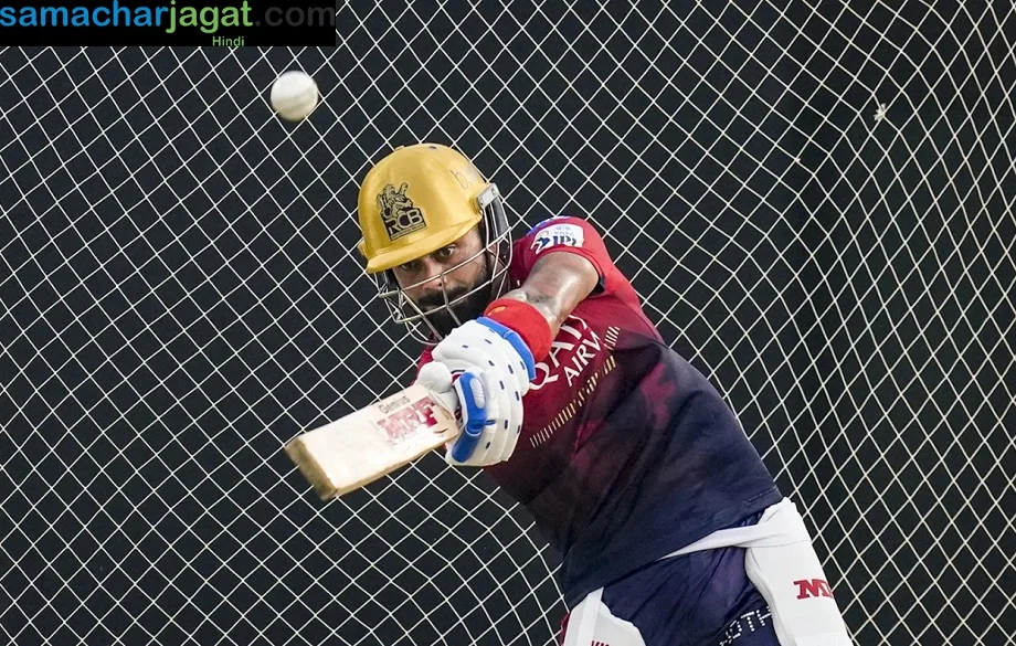 IPL 2025: 17 साल का सूखा खत्म करने के लक्ष्य से मैदान पर उतरेगी आरसीबी, चेन्नई में मिली है लगातार आठ हार