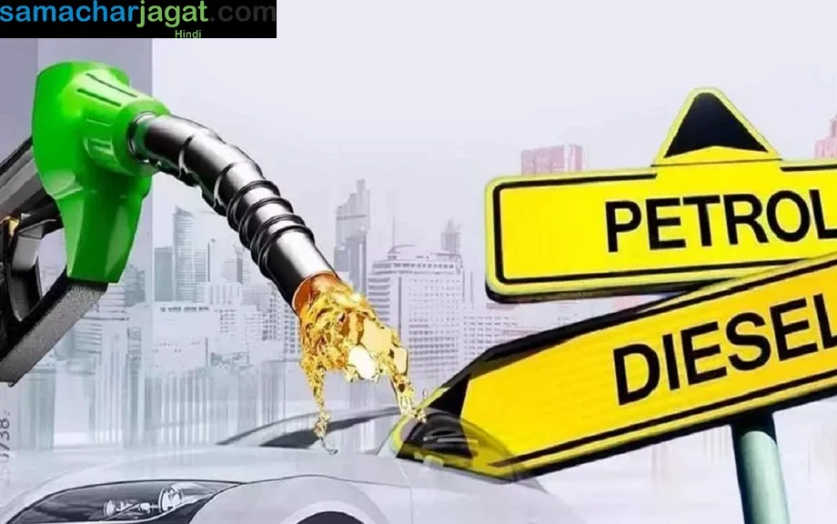 Modi government जल्द ही करेगी Petrol-Diesel सस्ता! केंद्रीय पेट्रोलियम मंत्री ने बोल दी है ये बात, आज ये है कीमत