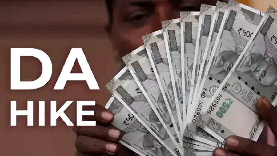 DA Hike 2025: केंद्रीय कर्मचारियों के लिए खुशखबरी: मोदी सरकार ने बढ़ाया महंगाई भत्ता