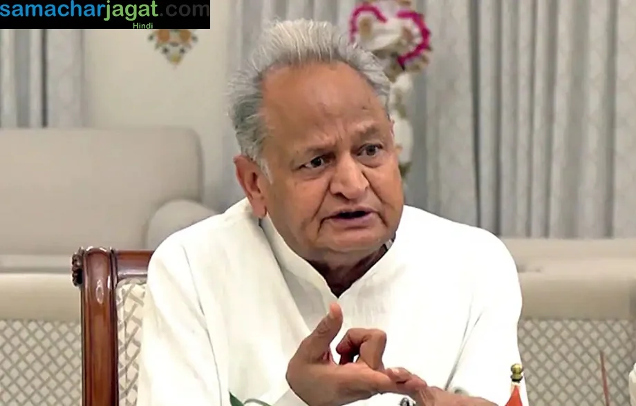 जयपुर में एक नगर निगम होने पर Gehlot ने दिया बड़ा बयान, कहा- गुजरात मॉडल को पूरी तरह फेल मानती है राजस्थान की भाजपा सरकार