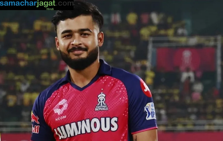 IPL 2025: राजस्थान रॉयल्स के कप्तान रियान पराग से हो गई बड़ी गलती, बीसीसीआई को लगाना पड़ा मोटा जुर्माना