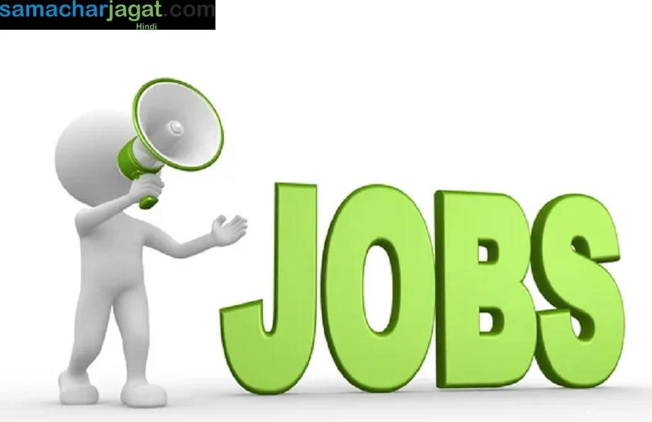 Government job: इंडियन नेवी की भर्ती हुई शुरू, दसवीं पास कर सकता है आवेदन