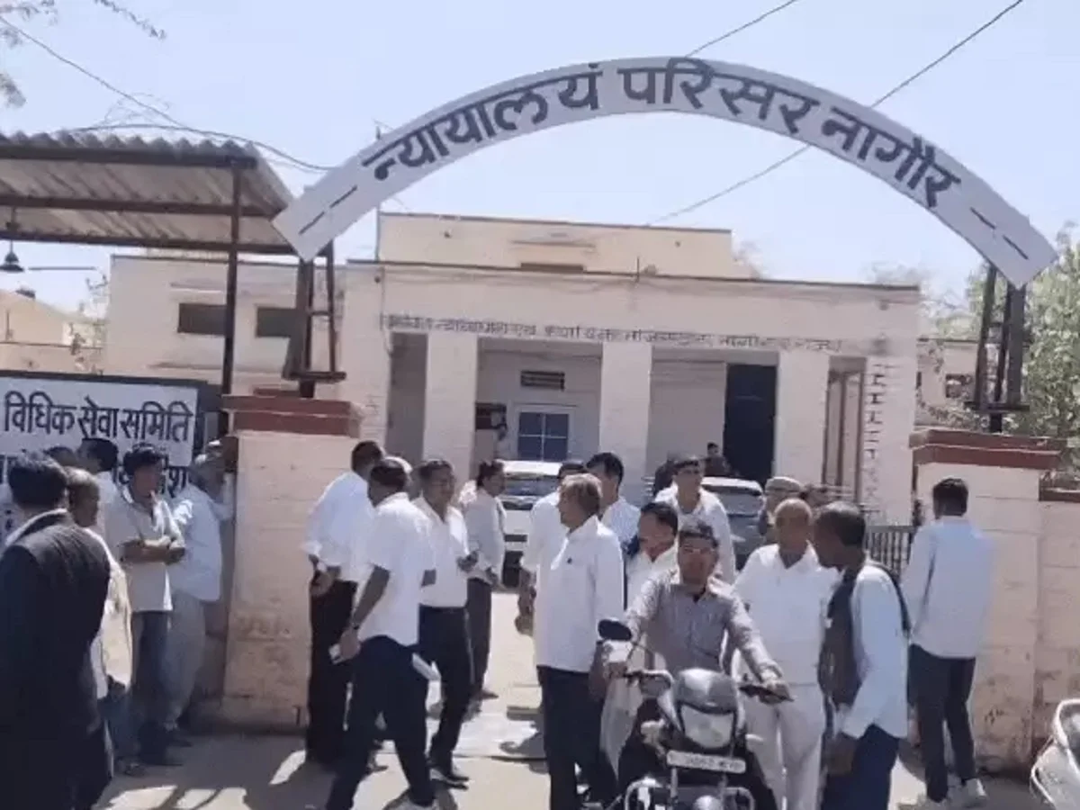 Rajasthan: प्रदेश के चार जिलों में अदालतों को बम से उड़ाने की मिली धमकी