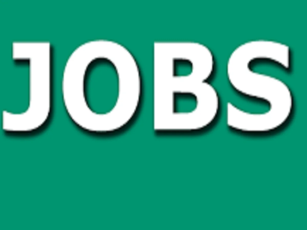 Government Jobs: वनरक्षक एवं जेल प्रहरी भर्ती के लिए इस तारीख तक कर सकते हैं आवेदन
