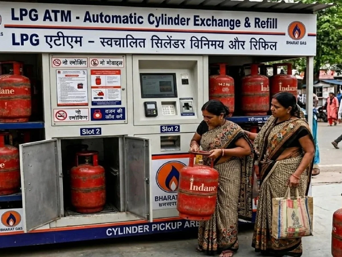 खुल गया है LPG ATM, केवल तीन मिनट में मशीन से निकलेगा भरा हुआ सिलेंडर