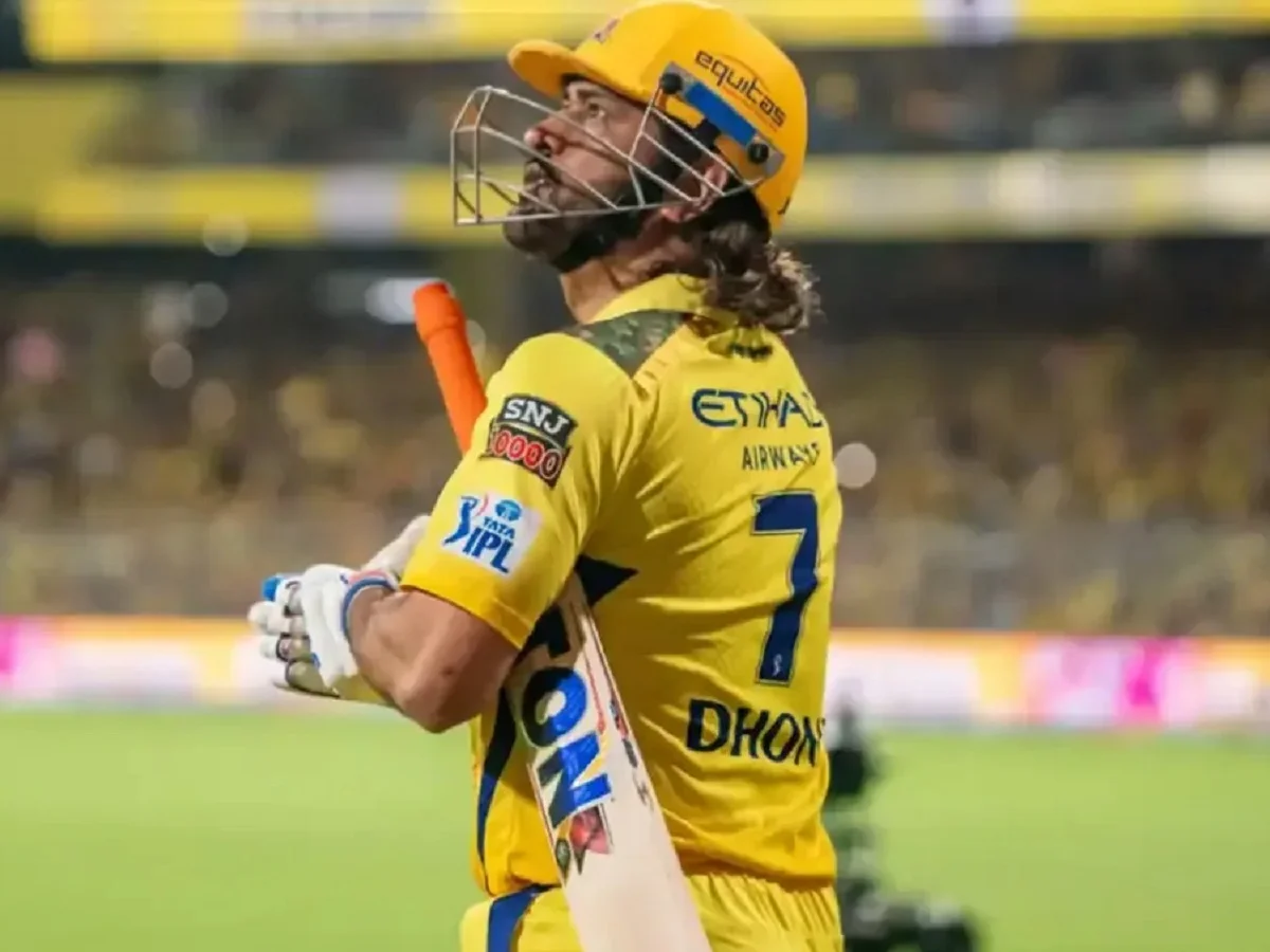 IPL 2026:  सीएसके को लगा बड़ा झटका, धोनी दो हफ्ते के लिए बाहर