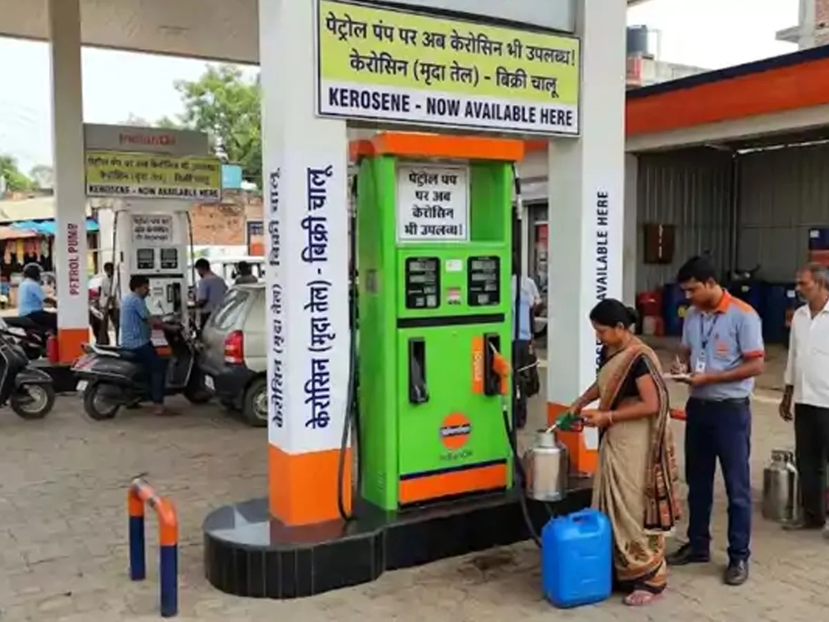 अब पेट्रोल पंप पर मिलेगा केरोसिन, केन्द्र सरकार ने लिया है ये बड़ा फैसला