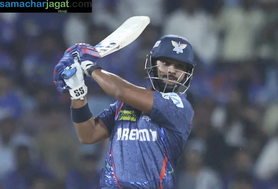 IPL 2025:  ऑरेंज कैप के दावेदारों की लिस्ट में शामिल हैं ये पांच नाम, पहले स्थान पर हैं  निकोलस पूरन