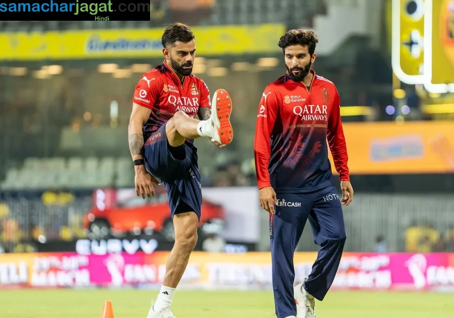 IPL 2025: आज इस लक्ष्य के साथ गुजरात से भिड़ेगी आरसीबी, विराट कोहली पर रहेंगी नजरें 