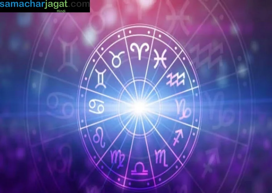 3 April 2025  Rashifal: गुरुवार को चमकेगी इन तीन राशि के जातकों की किस्मत, जान लें आप