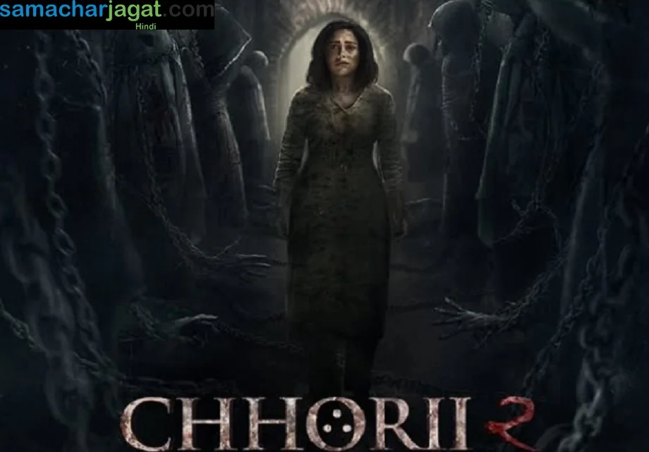 Bollywood: अब इस फिल्म में देखने को मिलेगा नुसरत भरुचा का अभिनय, नया पोस्टर हुआ रिलीज 