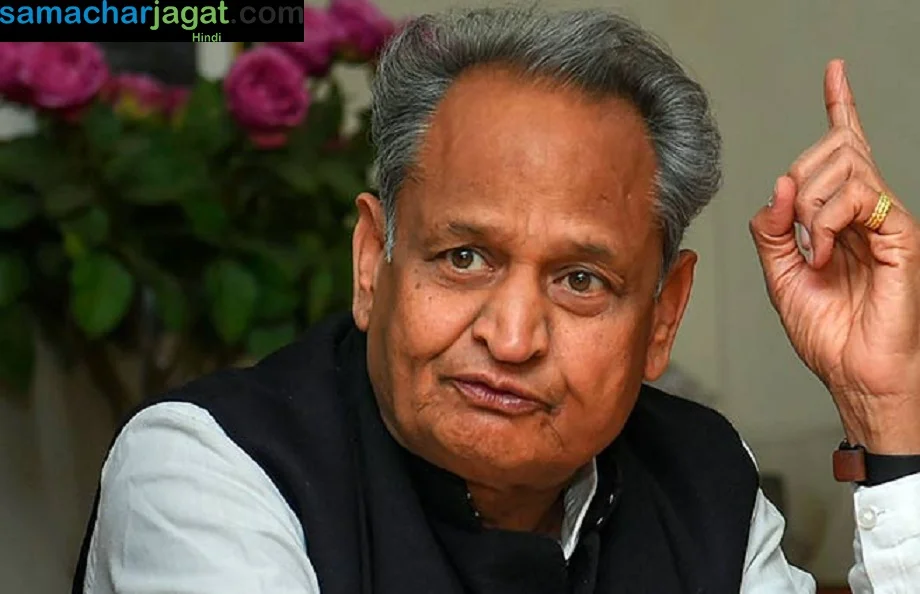 वक्फ संशोधन विधेयक, 2025 को लेकर Ashok Gehlot ने केन्द्र सरकार पर साधा निशाना, बोल दी है ये बड़ी बात
