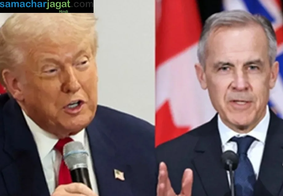 Canada ने डोनाल्ड ट्रंप को दिया करारा जवाब, कर दिया है इस बात का ऐलान
