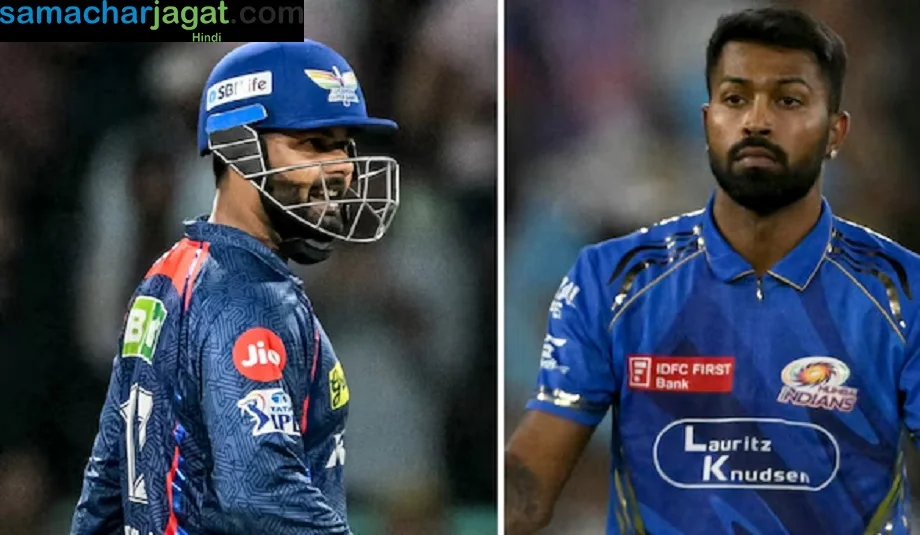IPL 2025: आज लखनऊ से भिड़ेगी मुंबई, ऐसी हो सकती हैं प्लेइंग इलेवन
