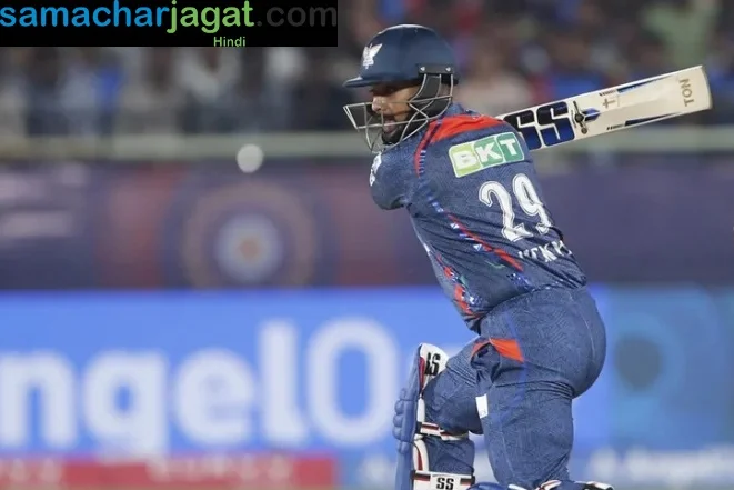 IPL 2025: निकोलस पूरन के पास आज है ये बड़ी उपलब्धि हासिल करने का मौका, अभी तक कोई भी बल्लेबाज नहीं कर सका है ऐसा