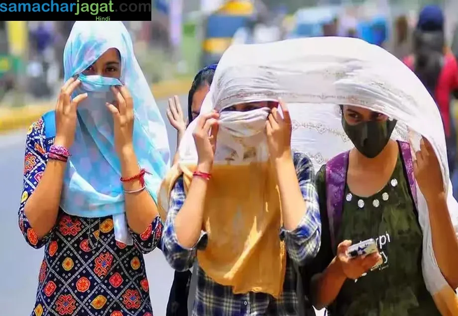 Rajasthan weather alert: प्रदेश में आज से कहर बरपाएगी भीषण गर्मी, 42 डिग्री तक पहुंच सकता है तापमान