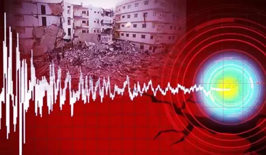 Pakistan में आया 5.3 तीव्रता का भूकंप, भारत में भी हिली धरती, दहशत में आए लोग