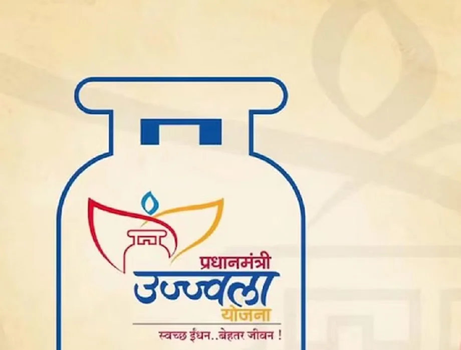 Government scheme: पीएम उज्ज्वला योजना का लाभ लेने के लिए महिलाओं के पास होने चाहिए ये जरूरी दस्तावेज, एक भी हुआ कम तो...