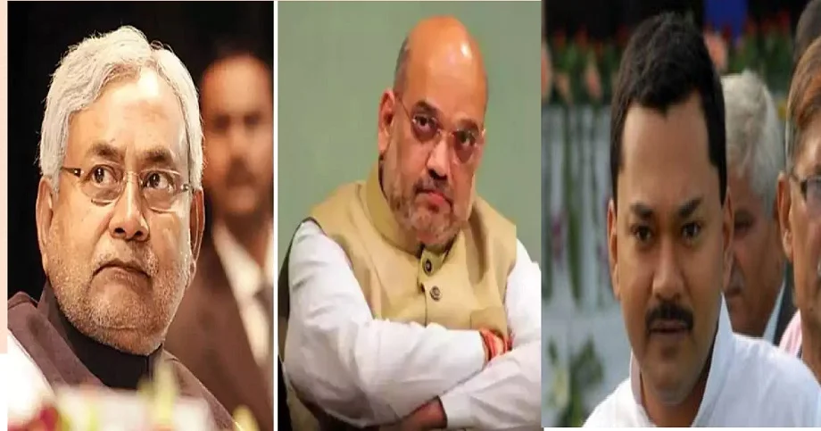 Bihar:  सीएम नीतीश कुमार के बेटे ने कहा 'पापा' ही बने रहेंगे बिहार के सीएम  'अमित अंकल' ने किया हैं स्पष्ट..... 