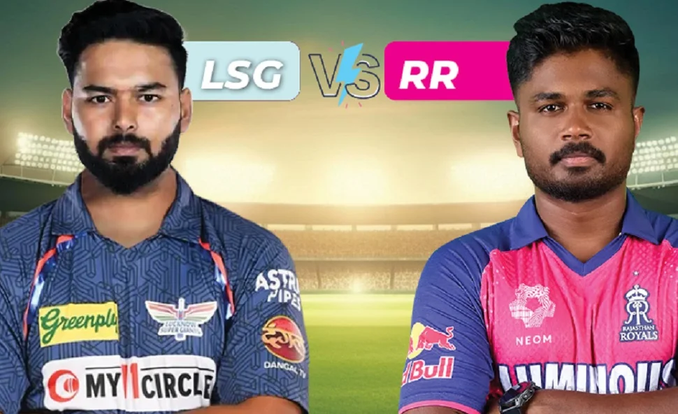 IPL 2025: जयपुर में लखनऊ से भिड़ेगी राजस्थान रॉयल्स, ऐसी हो सकती हैं दोनों की प्लेइंग इलेवन