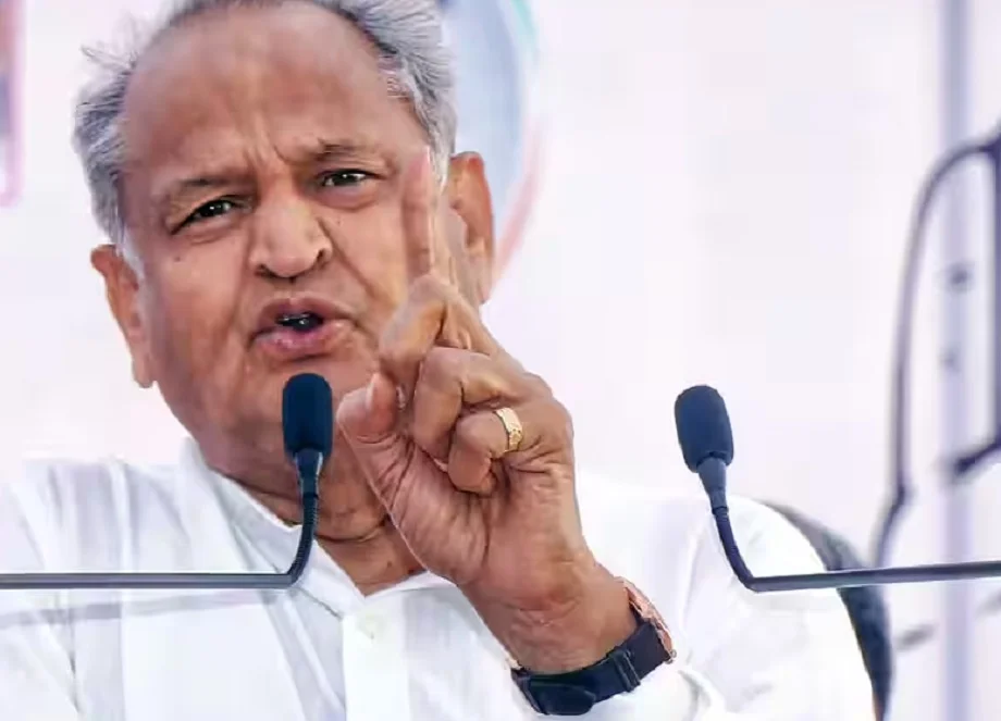 महेश जोशी पर ईडी की कार्रवाई को लेकर Gehlot ने दिया बड़ा बयान, कहा- भाजपा का एक्सटॉर्शन डिपार्टमेंट बन चुके...