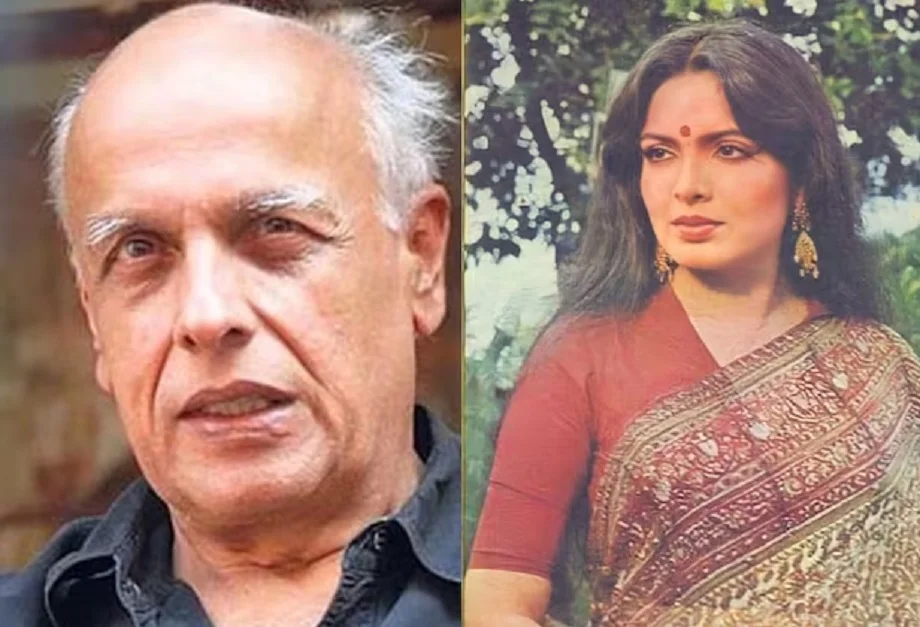 फिल्ममेकर Mahesh Bhatt ने परवीन बाबी को लेकर किया चौंकाने वाला खुलासा