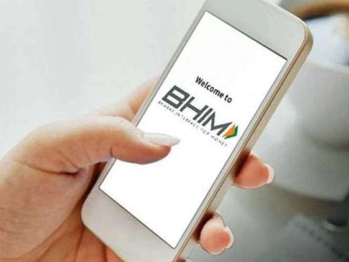 UPI पेमेंट के लिए पिन याद रखने की झंझट हुई खत्म, BHIM ऐप ने लॉन्च कर दिया है ये फीचर