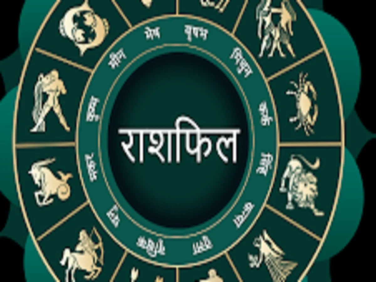 4 April  2026 Rashifal:  शनिदेव की कृपा से इन जातकों को मिलेगा सुखद परिणाम