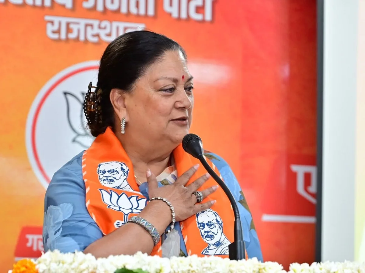 Vasundhara Raje के बयान ने मचा दी है हलचल, कहा- कई लोग ऐसे भी हैं जो दल तो बदल लेते हैं…