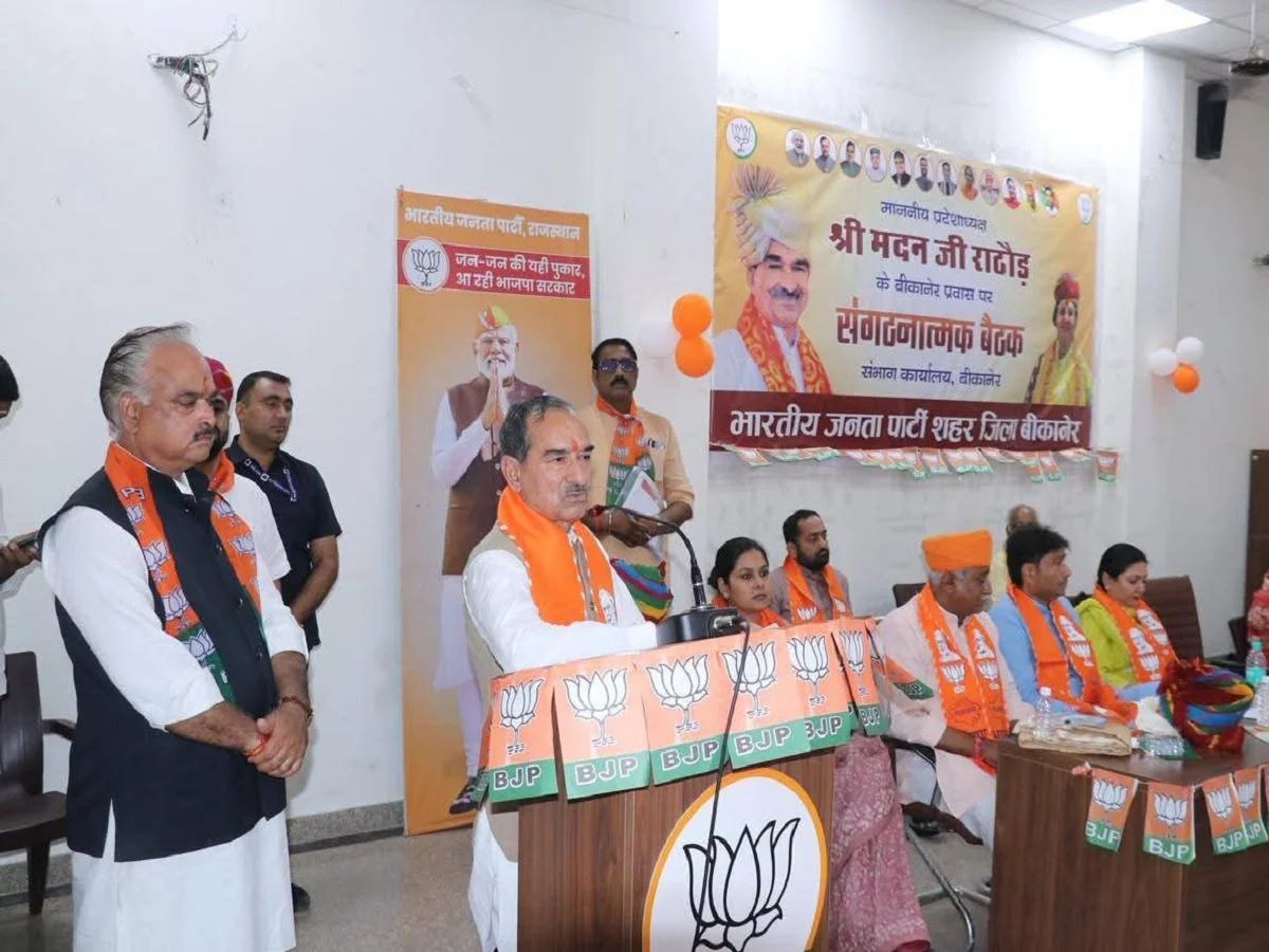 Rajasthan: मदन राठौड ने पूर्व सीएम राजे पर कसा तंज, कहा- मोदी सु कुन झगड़ो करे…