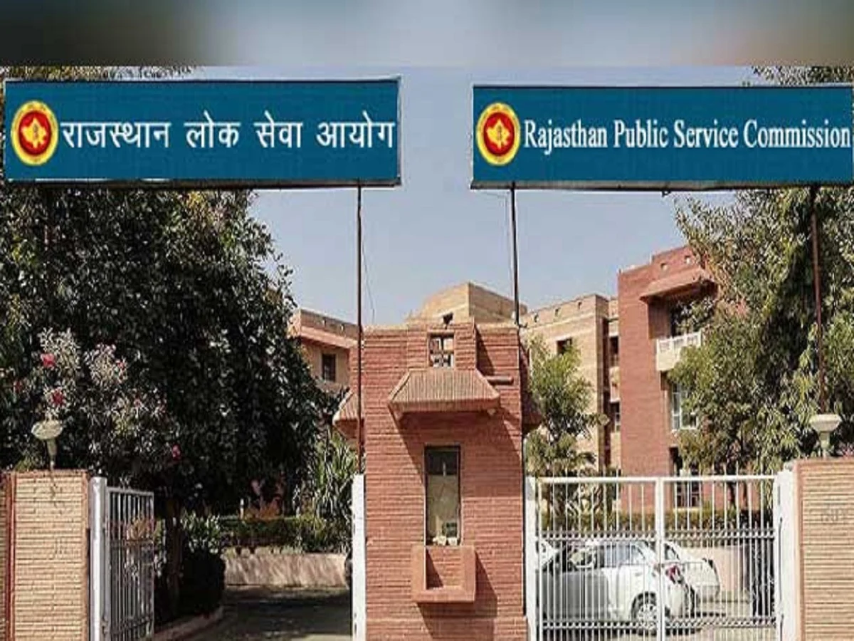 Rajasthan: RAS 2024 इंटरव्यू का परिणाम घोषित, इतने अभ्यर्थियों को मेरिट लिस्ट में मिली जगह