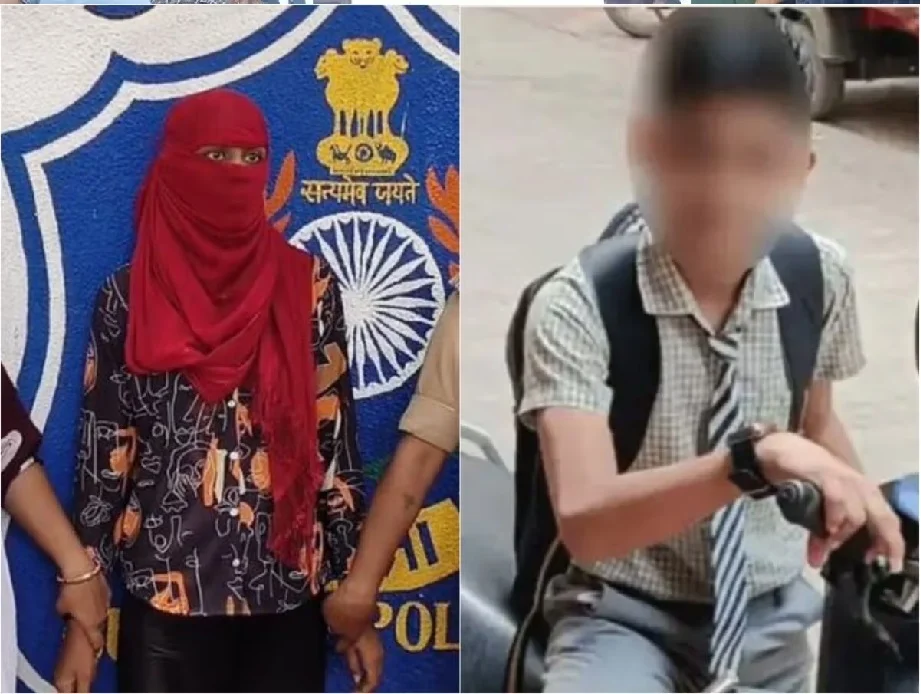13 साल के बच्चे से टीचर को हुआ प्यार, पुलिस को कहा - मेरे पेट में है इसका बच्चा 