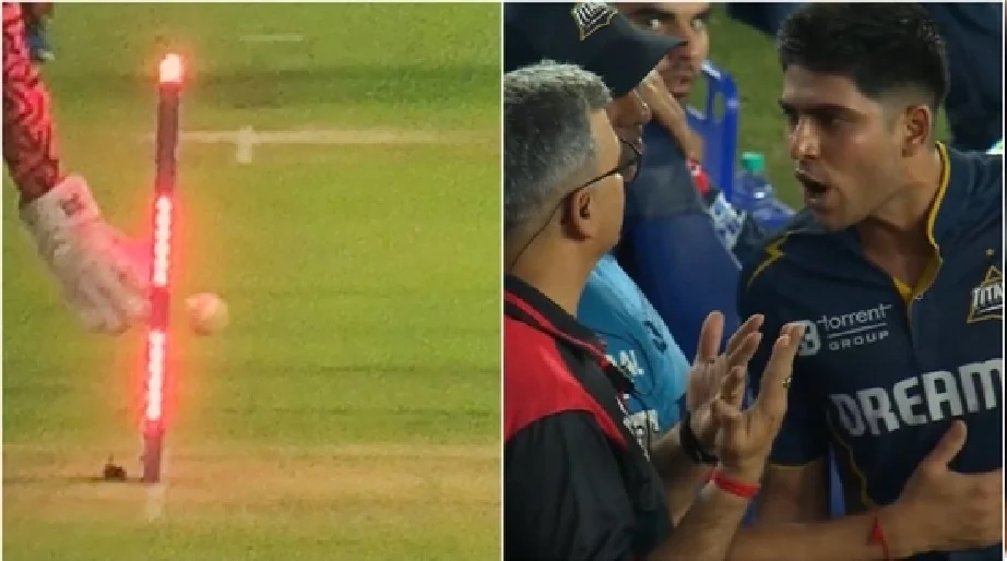 IPL 2025 : गुजरात के कप्तान के शतक का हो रहा था इंतजार लेकिन फिर आया विवादित फैसला और... 