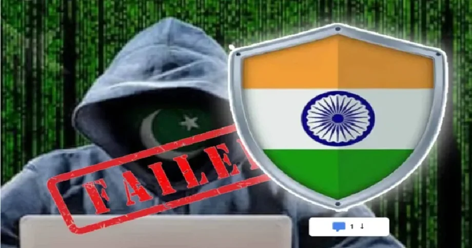 पाकिस्तान की एक और नापाक हरकत, भारत के कई रक्षा वेबसाइट को किया हैक