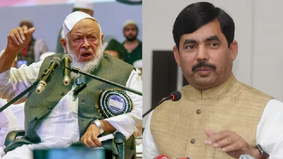 मौलाना अरशद बोले- पानी रोकना गलत, भाजपा बोली - वह खून बहाएं और हम पानी भी ...