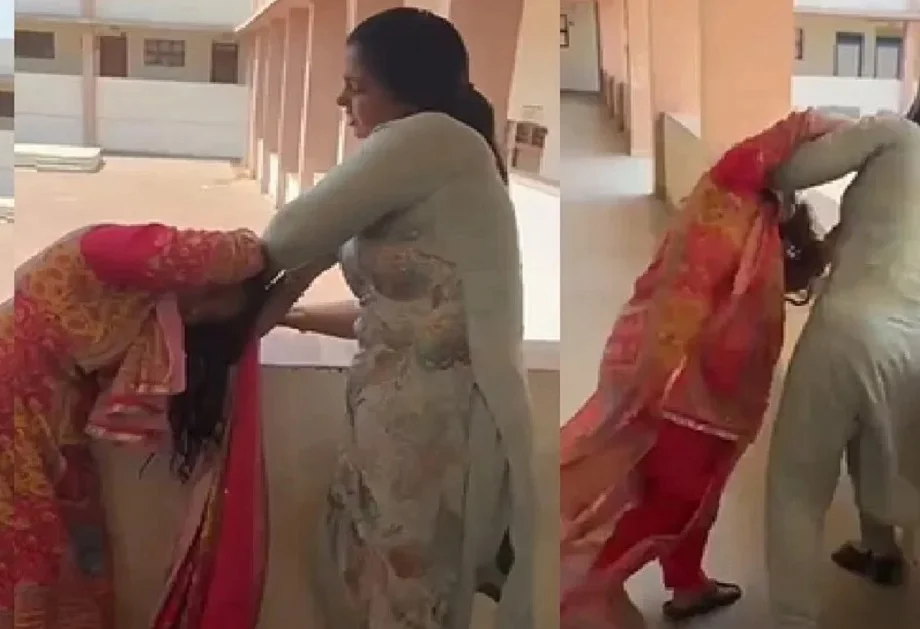Video viral: स्कूल में ही दो शिक्षिकाएं आपस में सभी के सामने करने लगी ऐसा, शिक्षा विभाग के पास पहुंचा मामला तो...