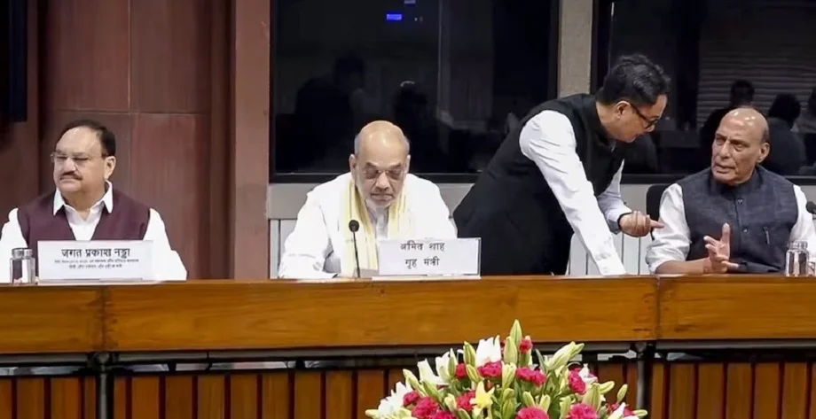 All party meeting:  केन्द्र सरकार ने पाकिस्तान को लेकर जाहिर कर दी है अपनी मंशा, कहा- जब तक पाक से आतंकियों के...
