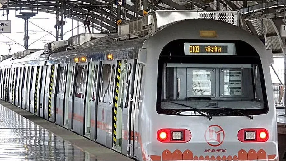 जयपुर के मेट्रो स्टेशन और मेट्रो ट्रेन को बम से उड़ाने की मिली धमकी, चेकिंग अभियान शुरू...
