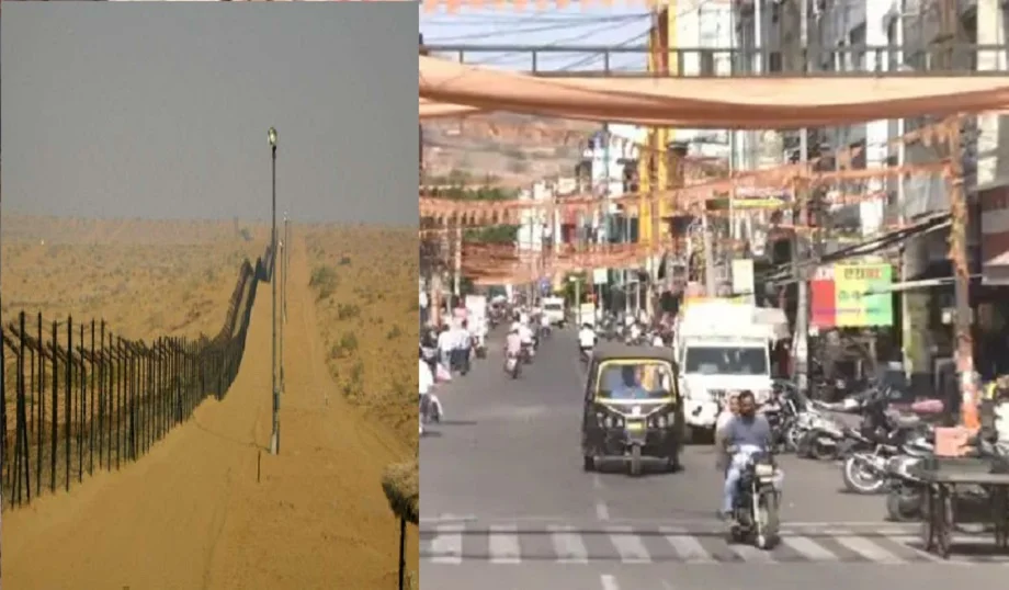 Rajasthan: भारत-पाकिस्तान के बीच युद्धविराम के बाद भी नहीं खुले स्कूल, कॉलेज और कोचिंग सेंटर, हालात सामान्य