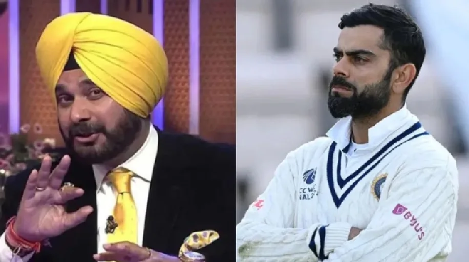 विराट कोहली के संन्यास पर बोले नवजोत सिंह सिद्धू - दुनिया के हर मां बाप अपने बेटे को...