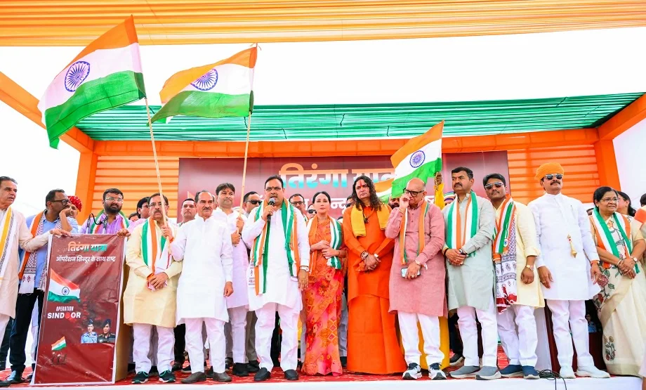 Rajasthan: भाजपा ने जयपुर में निकाली तिरंगा यात्रा, सीएम भजनलाल ने कहा- राजस्थान की 8 करोड़ जनता को...