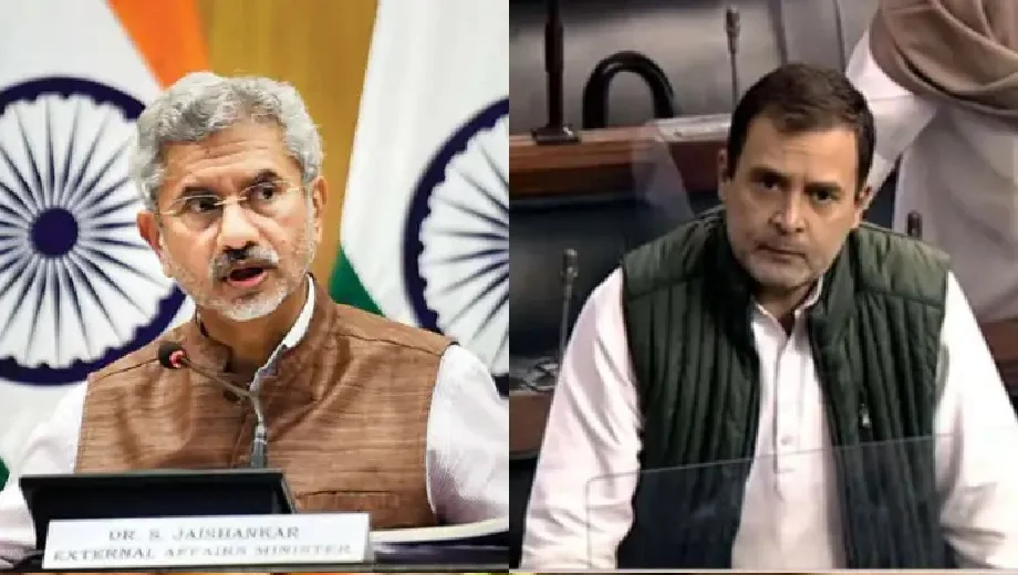 विदेश मंत्रालय ने राहुल गांधी के आरोपों को किया खारिज, कहा - विदेश मंत्री एस जयशंकर ने हमले की चेतावनी दी थी जानकारी नहीं... 