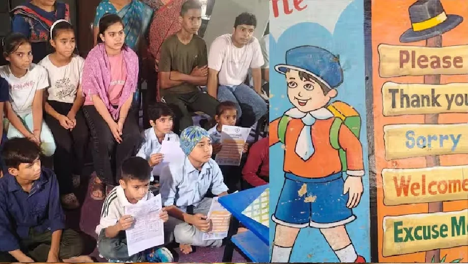 Rajasthan : सरकारी स्कूल में कम हुई लोगों की रुचि, 20 लाख से ज्यादा आई कमी...