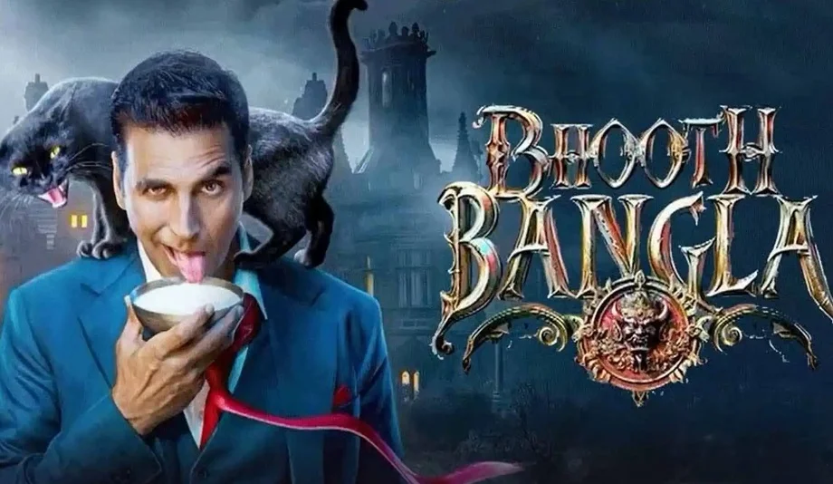 Bollywood: इस दिन रिलीज होगी अक्षय कुमार की फिल्म भूत बंगला, पूरी हो चुकी है शूटिंग