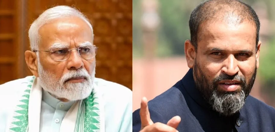 टीएमसी ने केंद्र की चयन प्रक्रिया पर उठाए सवाल, यूसुफ पठान ने खुद को सर्वदलीय प्रतिनिधिमंडल से किया बाहर...