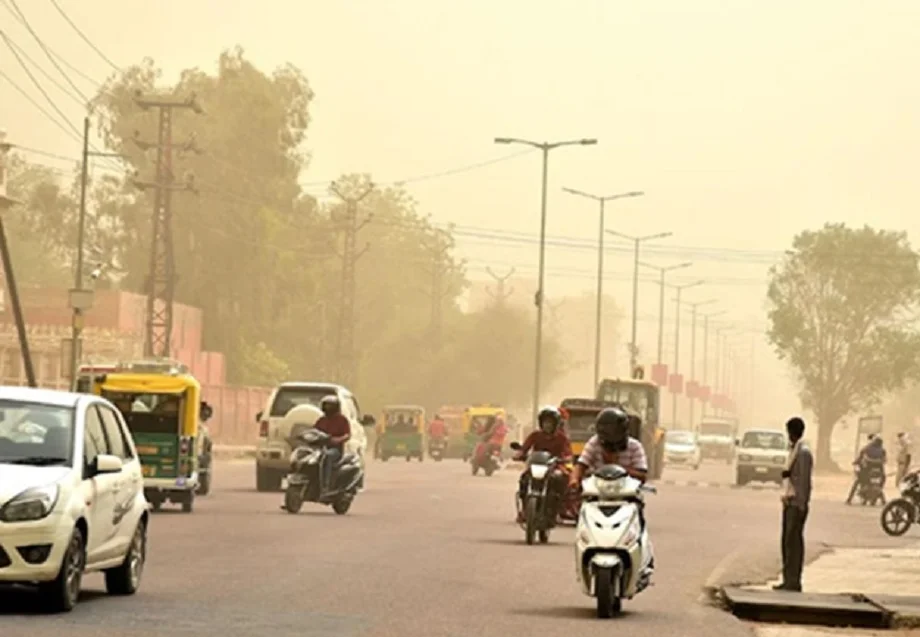 Rajasthan weather update:  प्रदेश के 10 जिलों में लू का जारी हुआ ऑरेंज अलर्ट, 16 जिलों में हो सकती है बारिश
