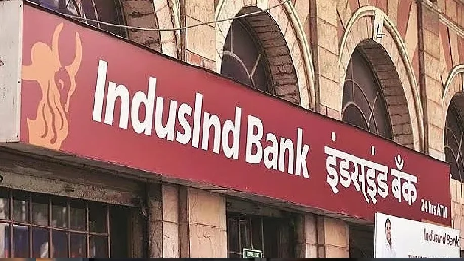 Indusland Bank में 3 महीने से चल रहा था गड़बड़ झाला, अब खुलासे में 150 करोड़ तक की घोटाले की पुष्टि...