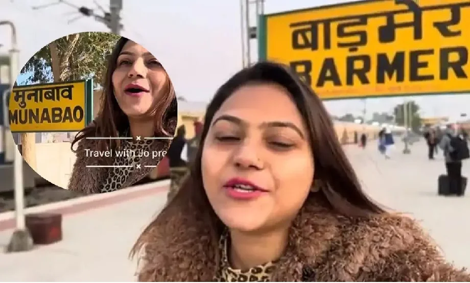 Rajasthan मैं Video बनाने के दौरान यूट्यूबर  ज्योति मल्होत्रा ने पूछे थे बॉर्डर क्रॉस करने के सवाल, लोगों को अब हो रही है शंका.. 