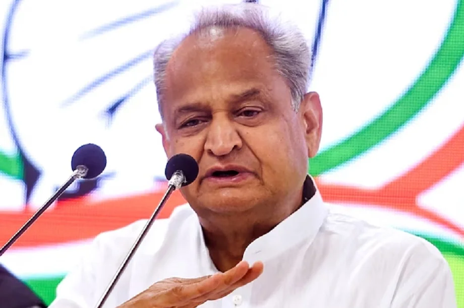 Rajasthan: कांग्रेस ने अब अशोक गहलोत को दे दी है ये बड़ी जिम्मेदारी, करेंगे ऐसा