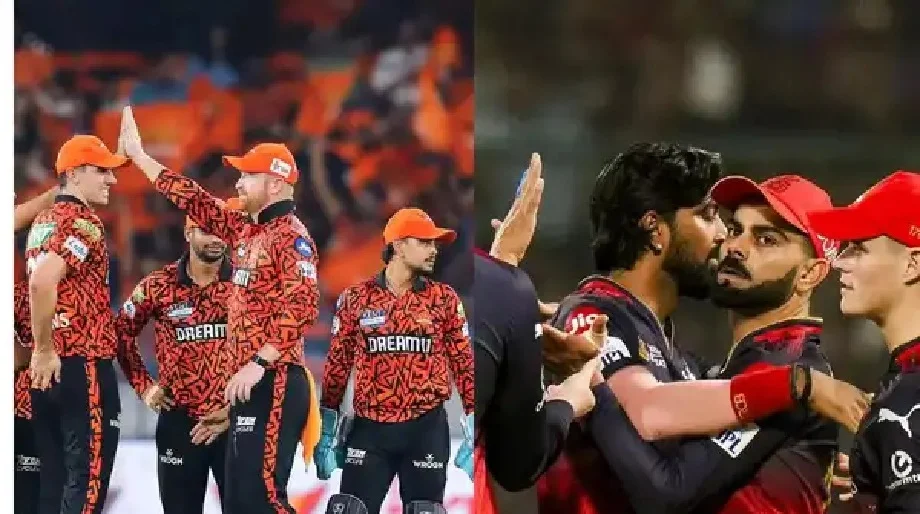 IPL 2025 : SRH के खिलाफ RCB को मिली बड़ी हार, ट़ॉप 2 से तीसरे स्थान पर खिसकी...